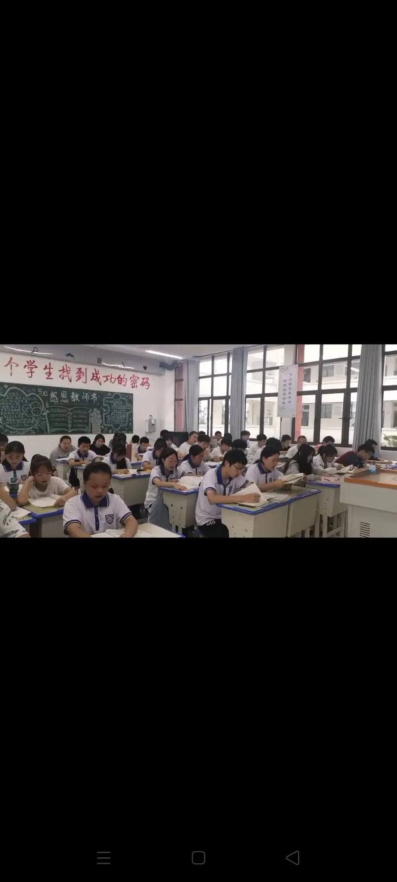 住校生活常识 - 住校生活常识有哪些 第3张 住校生活常识 - 住校生活常识有哪些 第3张