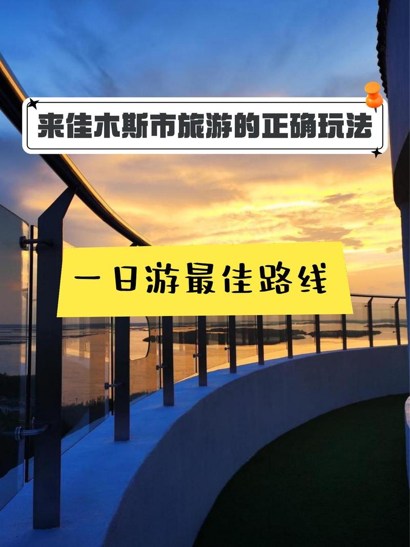 长途出行坐车攻略,长途出行需要注意什么 第2张 长途出行坐车攻略,长途出行需要注意什么 第2张