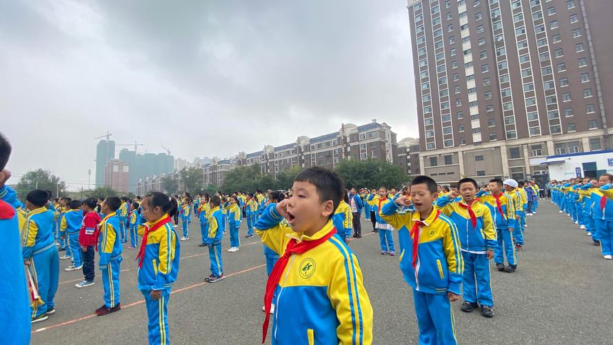 长春市能跨区出行吗吗,长春市可以出省吗 第2张 长春市能跨区出行吗吗,长春市可以出省吗 第2张