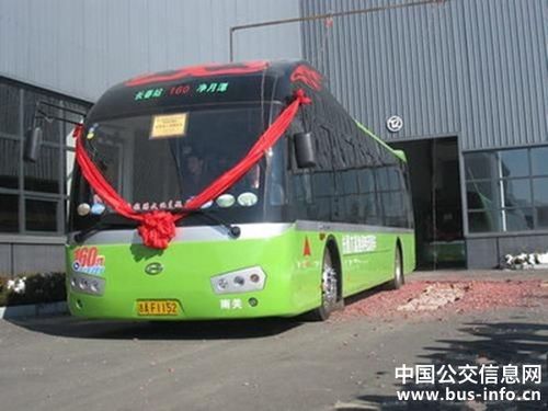 长春现在出行怎么办(长春出行最新政策) 第4张 长春现在出行怎么办(长春出行最新政策) 第4张