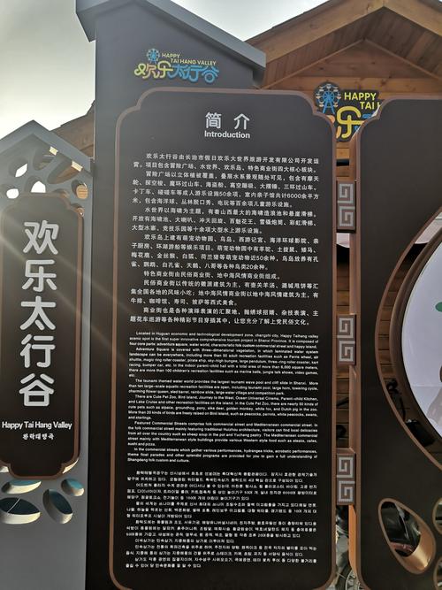 长治黄码人员可以出行吗,长治健康码黄码怎么办 第4张 长治黄码人员可以出行吗,长治健康码黄码怎么办 第4张