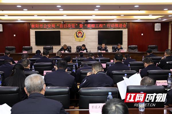 掌上出行头盔怎么取消订单,掌上出行头盔怎么取消订单退款 第1张 掌上出行头盔怎么取消订单,掌上出行头盔怎么取消订单退款 第1张