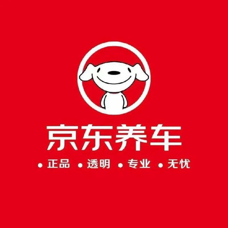 长假出行前要检查什么吗 - 假期出行注意事项 第3张 长假出行前要检查什么吗 - 假期出行注意事项 第3张