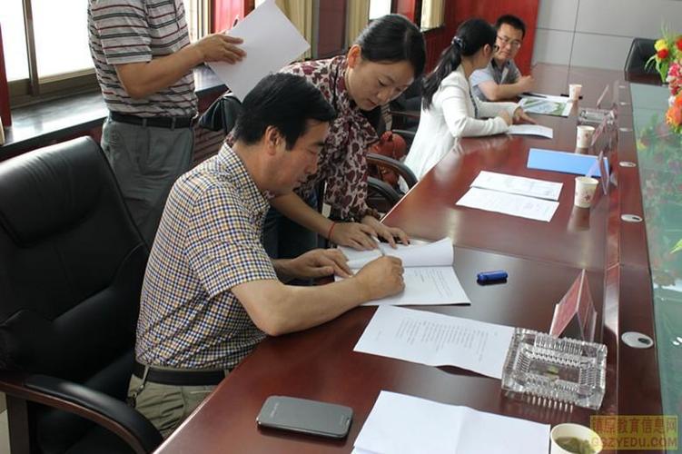 镇原县人口出行方式,镇原县人口出行方式有哪些 第3张 镇原县人口出行方式,镇原县人口出行方式有哪些 第3张