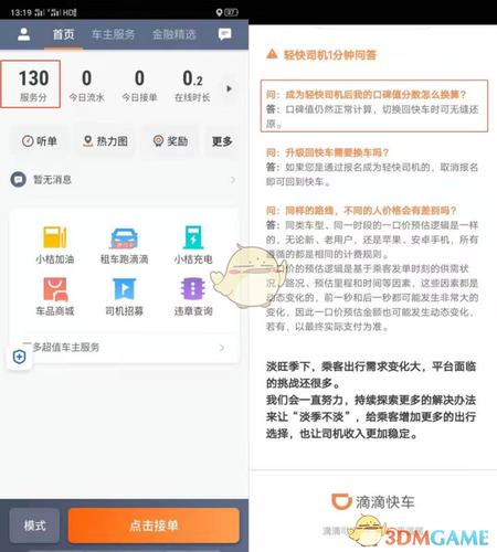 浙江宁波出行最新消息(宁波出行最新政策) 第1张 浙江宁波出行最新消息(宁波出行最新政策) 第1张