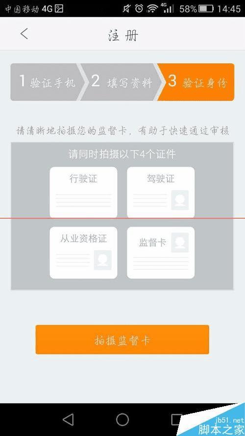 浙江宁波出行最新消息(宁波出行最新政策) 第3张 浙江宁波出行最新消息(宁波出行最新政策) 第3张