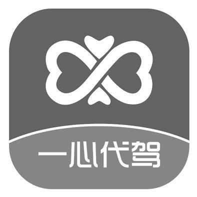怎么注册腾讯出行代驾平台 - 怎么注册为代驾 第3张 怎么注册腾讯出行代驾平台 - 怎么注册为代驾 第3张