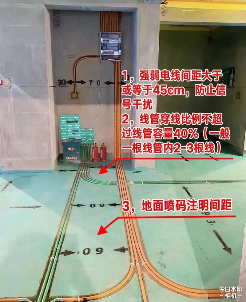 水电安装常识 - 水电安装小知识 第2张 水电安装常识 - 水电安装小知识 第2张