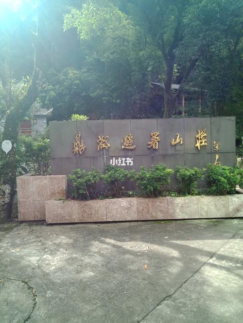 肇庆会议包车出行 - 肇庆出行app正式版下载 第1张 肇庆会议包车出行 - 肇庆出行app正式版下载 第1张