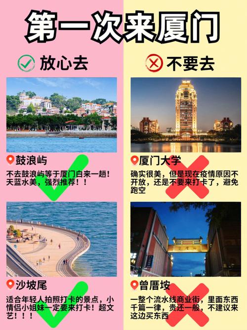 肇庆会议包车出行 - 肇庆出行app正式版下载 第2张 肇庆会议包车出行 - 肇庆出行app正式版下载 第2张
