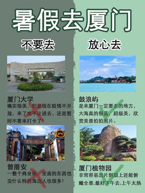 肇庆会议包车出行 - 肇庆出行app正式版下载 第4张 肇庆会议包车出行 - 肇庆出行app正式版下载 第4张