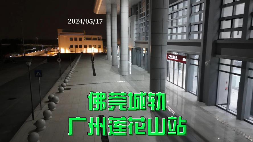 肇庆会议包车出行 - 肇庆出行app正式版下载 第6张 肇庆会议包车出行 - 肇庆出行app正式版下载 第6张