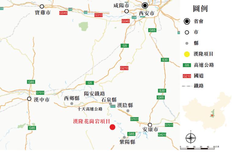 镇巴到汉阴出行方案 - 镇巴到汉中开车要多久 第1张 镇巴到汉阴出行方案 - 镇巴到汉中开车要多久 第1张
