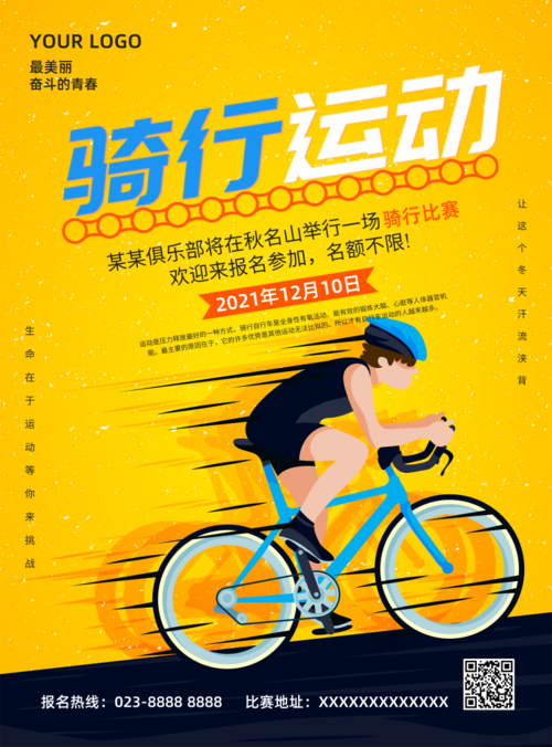 长沙光彩出行地址 - 长沙光彩万众是什么公司 第3张 长沙光彩出行地址 - 长沙光彩万众是什么公司 第3张
