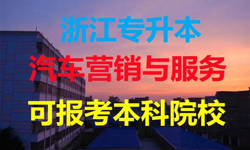 汽车文化与常识 - 汽车文化知识点总结 第1张 汽车文化与常识 - 汽车文化知识点总结 第1张