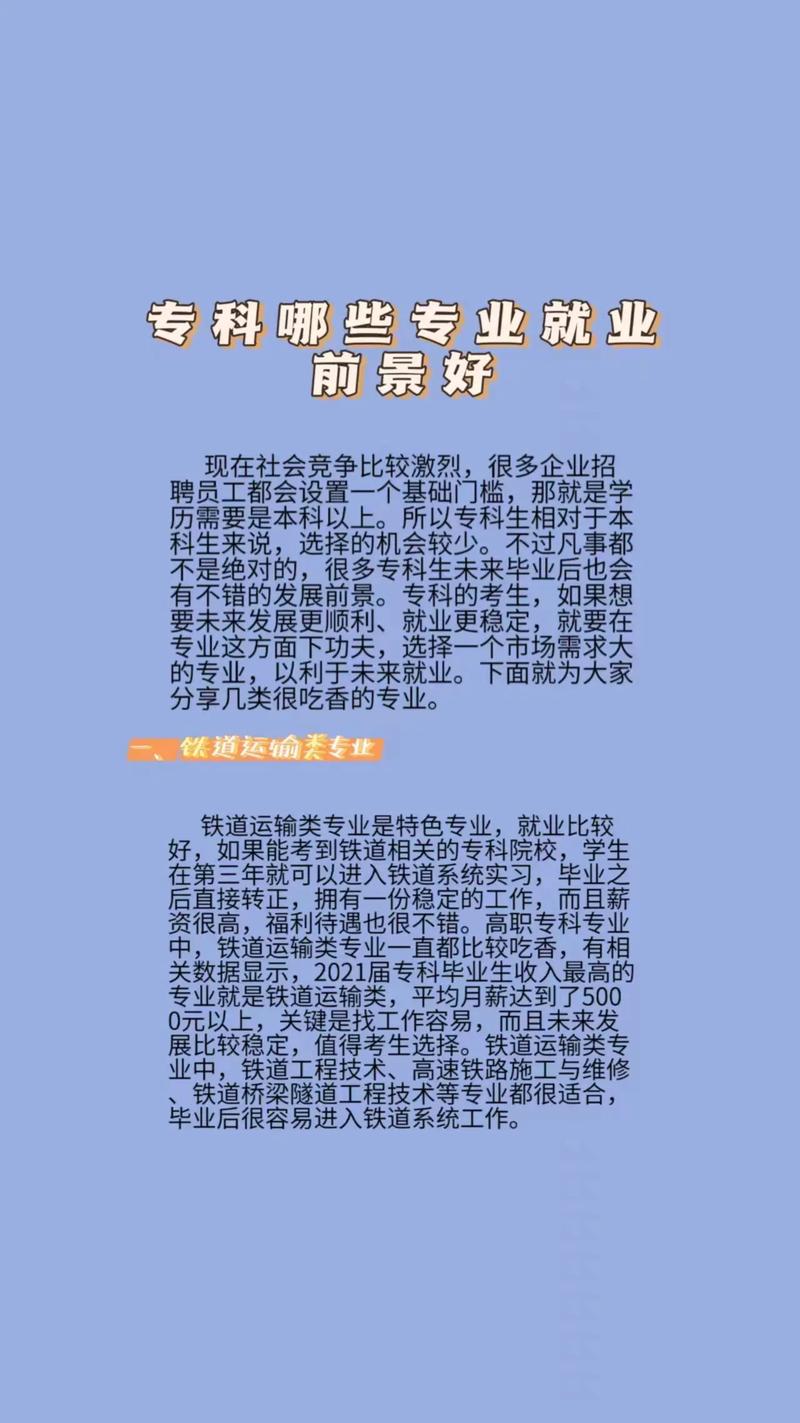 汽车文化与常识 - 汽车文化知识点总结 第3张 汽车文化与常识 - 汽车文化知识点总结 第3张