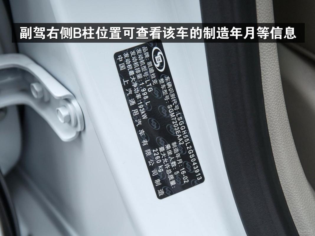 怎样查自己的出行二维码(出行二维码怎么找) 第7张 怎样查自己的出行二维码(出行二维码怎么找) 第7张