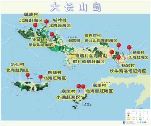 长海县居民出行情况 - 长海县疫情防控动态 第5张 长海县居民出行情况 - 长海县疫情防控动态 第5张