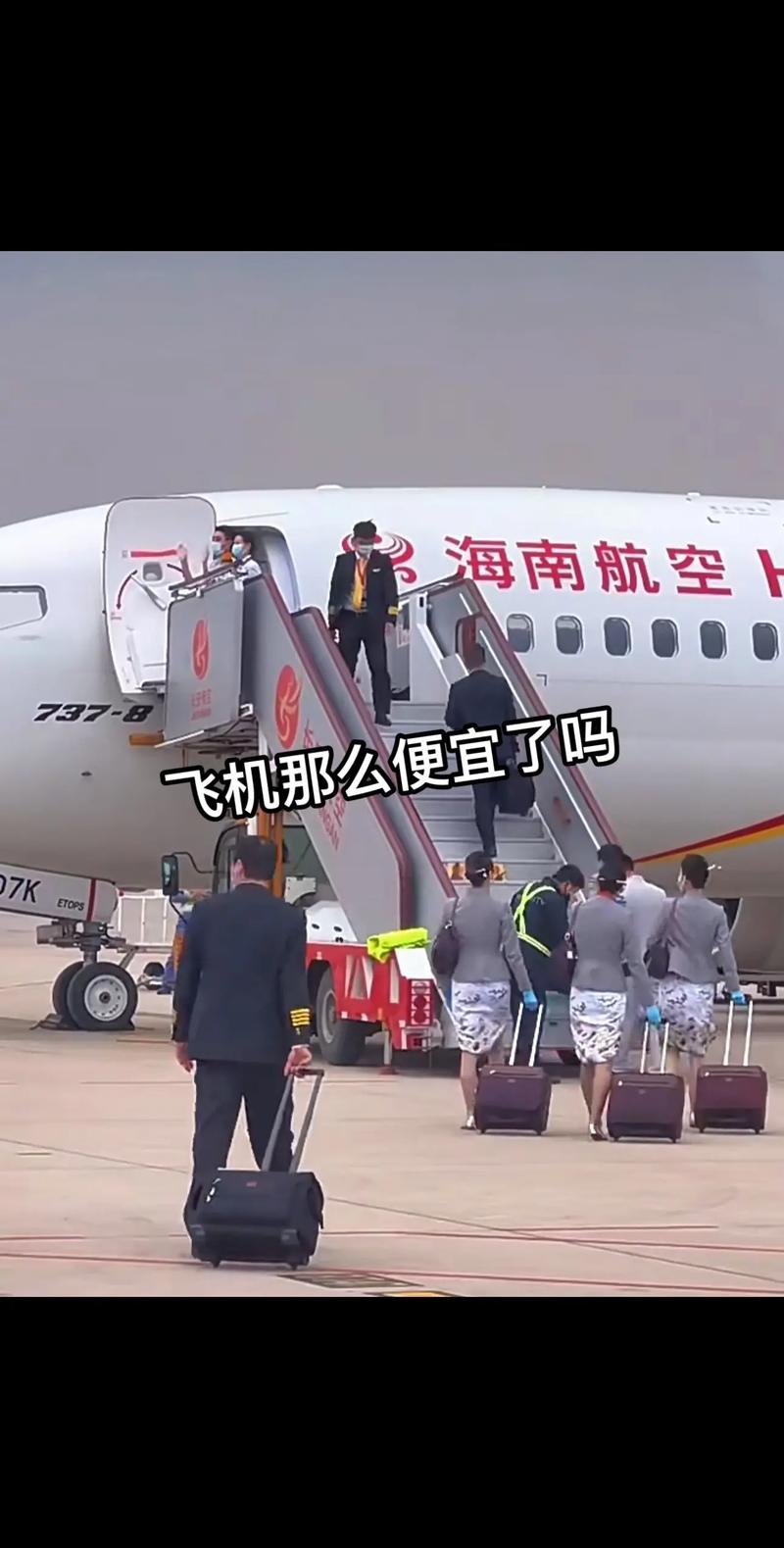 湛江出行要隔离吗(湛江出去要核酸吗) 第2张 湛江出行要隔离吗(湛江出去要核酸吗) 第2张