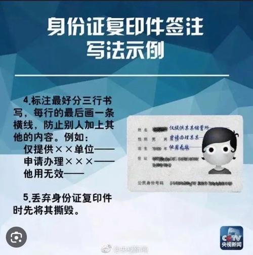 怎么核查自己出行轨迹记录(如何查看自己出行轨迹) 第3张 怎么核查自己出行轨迹记录(如何查看自己出行轨迹) 第3张