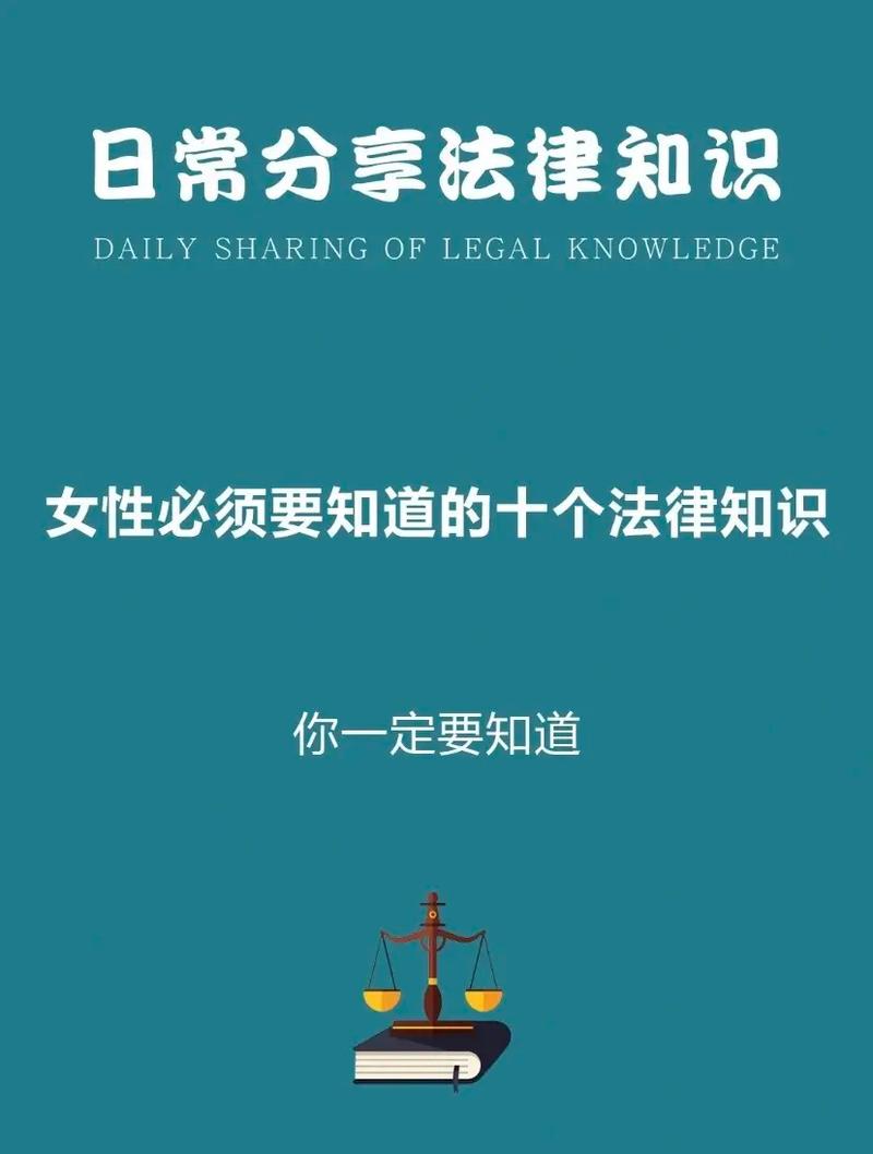 女生应该知道的性常识 - 女生应该知道的性常识有哪些 第1张 女生应该知道的性常识 - 女生应该知道的性常识有哪些 第1张