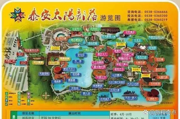 长春孕妇出行要求(长春孕妇去哪家医院好) 第2张 长春孕妇出行要求(长春孕妇去哪家医院好) 第2张