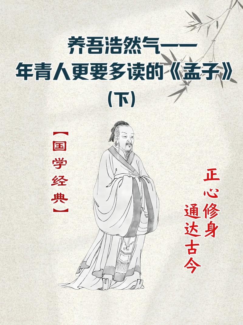 文学文化常识高中 - 高中文化文学常识积累 第1张 文学文化常识高中 - 高中文化文学常识积累 第1张