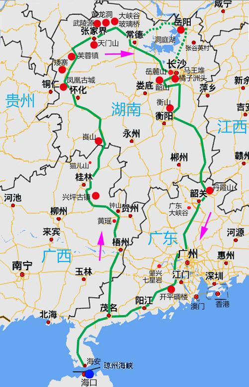 长沙到上海出行攻略及费用(长沙到上海需要多长时间) 第5张 长沙到上海出行攻略及费用(长沙到上海需要多长时间) 第5张