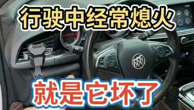 长安出行没有钥匙,长安出行没有钥匙能开吗 第3张 长安出行没有钥匙,长安出行没有钥匙能开吗 第3张