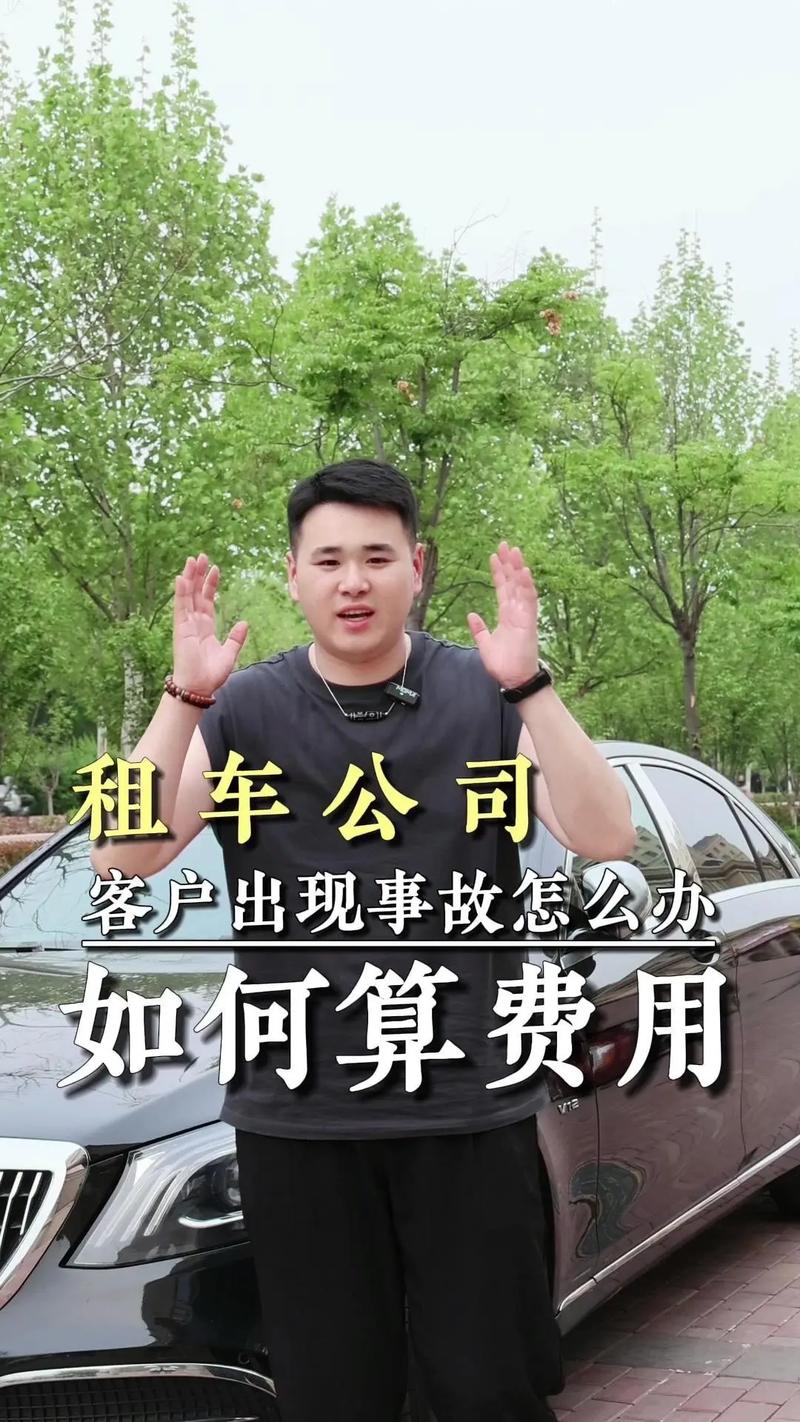 长安出行没有钥匙,长安出行没有钥匙能开吗 第5张 长安出行没有钥匙,长安出行没有钥匙能开吗 第5张