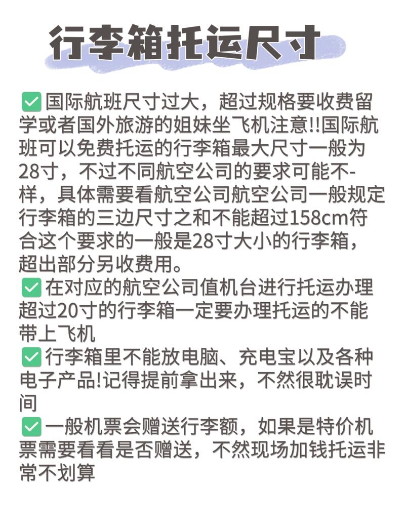长期出行电脑关机(电脑长时间关机会耗电吗) 第1张 长期出行电脑关机(电脑长时间关机会耗电吗) 第1张