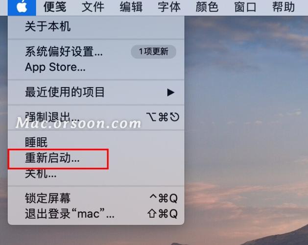 长期出行电脑关机(电脑长时间关机会耗电吗) 第5张 长期出行电脑关机(电脑长时间关机会耗电吗) 第5张
