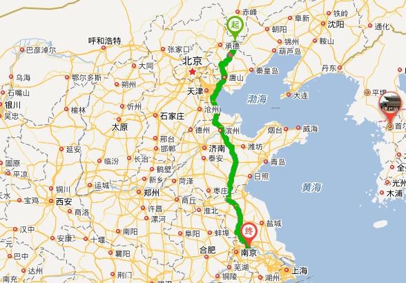 镇江到邯郸出行方案 - 镇江到邯郸高铁经过哪些地方 第4张 镇江到邯郸出行方案 - 镇江到邯郸高铁经过哪些地方 第4张