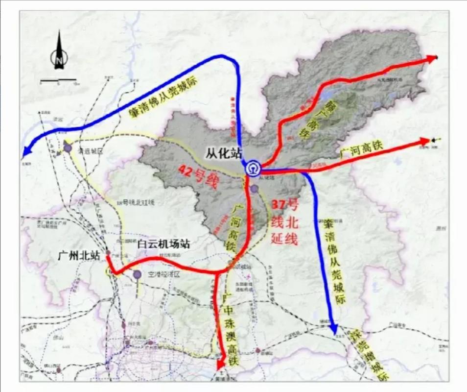 肇庆出行余额扣了无显示,肇庆出行怎么退款 第2张 肇庆出行余额扣了无显示,肇庆出行怎么退款 第2张