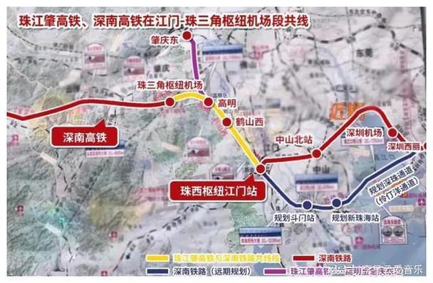 肇庆出行余额扣了无显示,肇庆出行怎么退款 第4张 肇庆出行余额扣了无显示,肇庆出行怎么退款 第4张