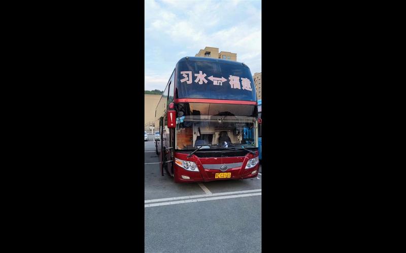 长途大巴出行方案(长途客运大巴行驶规定) 第7张 长途大巴出行方案(长途客运大巴行驶规定) 第7张