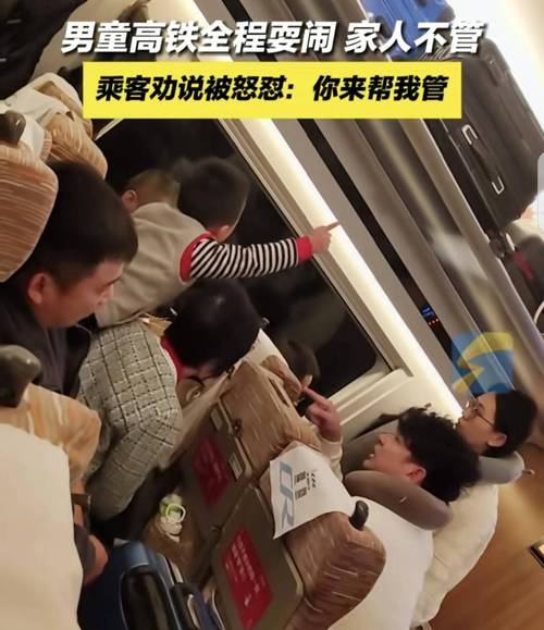 怎么劝导出行安全问题,如何劝导乘客 第6张 怎么劝导出行安全问题,如何劝导乘客 第6张