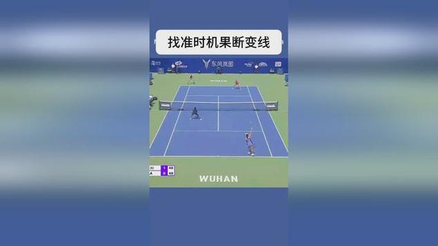 网球基本常识 - 网球运动基础知识 第6张 网球基本常识 - 网球运动基础知识 第6张
