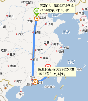 漳州去石家庄能出行吗(漳州去石家庄能出行吗现在) 第2张 漳州去石家庄能出行吗(漳州去石家庄能出行吗现在) 第2张