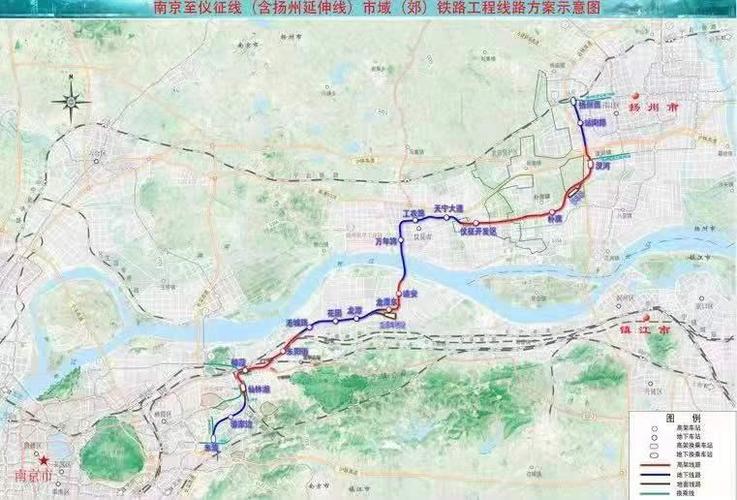 镇江到南京出行最新政策,镇江到南京出行最新政策要求 第2张 镇江到南京出行最新政策,镇江到南京出行最新政策要求 第2张