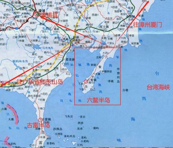 漳浦出行推荐车辆 - 漳浦出行政策 第6张 漳浦出行推荐车辆 - 漳浦出行政策 第6张