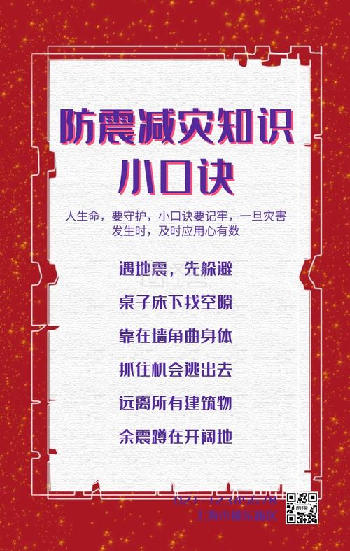 改变常识的口哨(常识转变口哨) 第5张 改变常识的口哨(常识转变口哨) 第5张