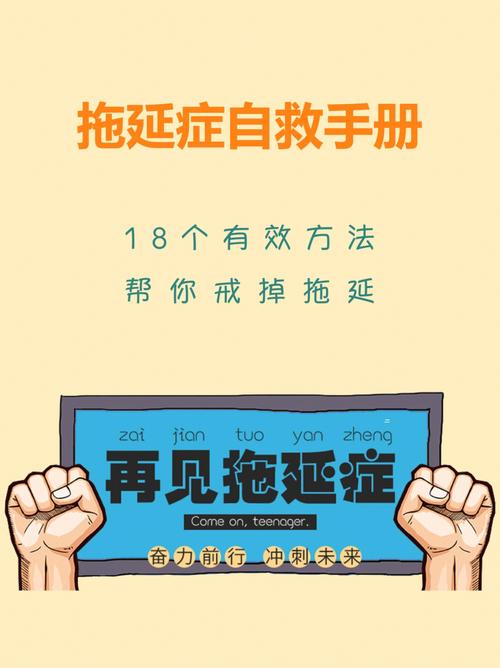 怎么走出行动的怪圈呢,走出怪圈的比较好方式就是接触新的人和事 第1张 怎么走出行动的怪圈呢,走出怪圈的比较好方式就是接触新的人和事 第1张