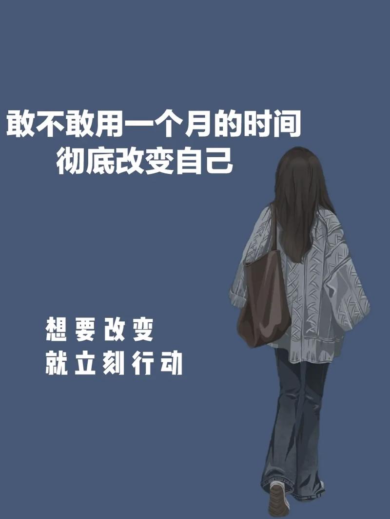 怎么走出行动的怪圈呢,走出怪圈的比较好方式就是接触新的人和事 第3张 怎么走出行动的怪圈呢,走出怪圈的比较好方式就是接触新的人和事 第3张