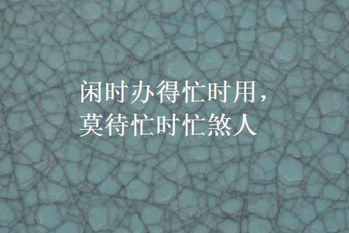 怎么走出行动的怪圈呢,走出怪圈的比较好方式就是接触新的人和事 第4张 怎么走出行动的怪圈呢,走出怪圈的比较好方式就是接触新的人和事 第4张