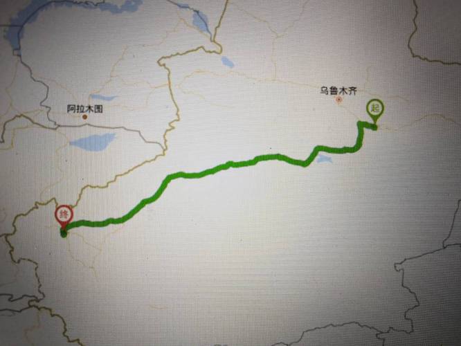 长沙到吐鲁番出行 - 长沙到吐鲁番出行最新政策 第4张 长沙到吐鲁番出行 - 长沙到吐鲁番出行最新政策 第4张