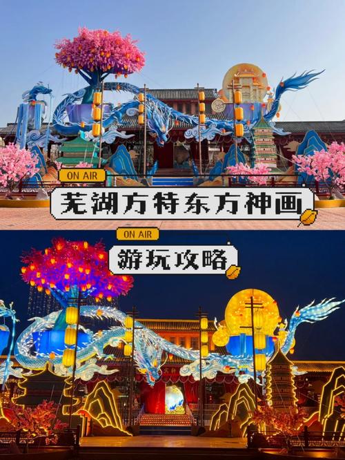 镇江春节出行包车市场价(镇江包车公司费用表) 第4张 镇江春节出行包车市场价(镇江包车公司费用表) 第4张