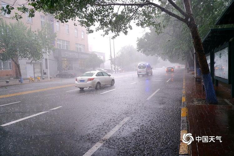 长春下雨天能出行吗现在,长春下大雨 第6张 长春下雨天能出行吗现在,长春下大雨 第6张