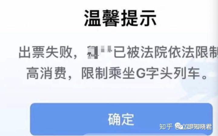 怎么样能解除限制出行 - 怎么样能解除限制出行功能 第4张 怎么样能解除限制出行 - 怎么样能解除限制出行功能 第4张