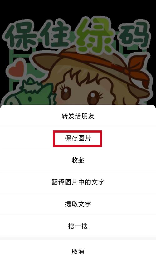 珍惜绿码出行的每一天 - 珍惜绿码作文 第6张 珍惜绿码出行的每一天 - 珍惜绿码作文 第6张